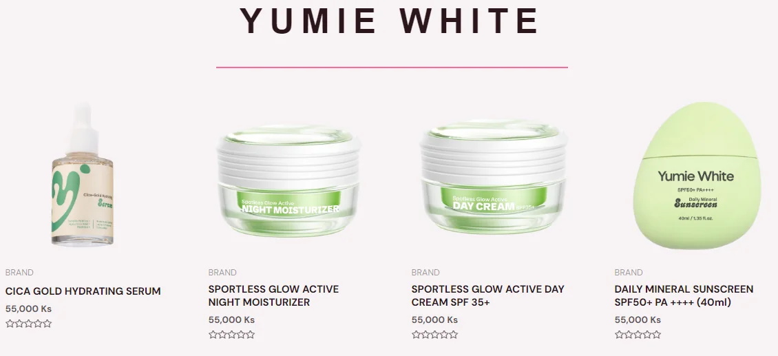 SSMall YUMIE WHITE 브랜드 제품 라인업