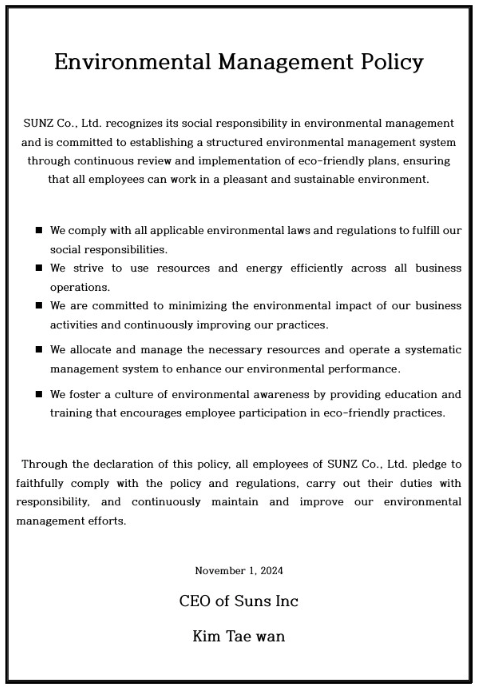 Official SUNS Environmental Management Policy in English