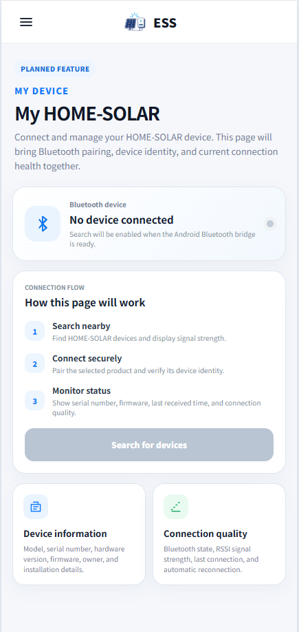 Bluetooth 장치 검색과 연결 흐름을 보여주는 EMS 시제품 화면